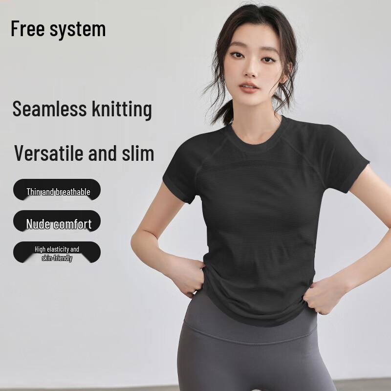 Women's Seamless Knit Quick-Dry Sports T-Shirt