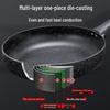 Supor Maifan Stone Non-Stick Frying Pan