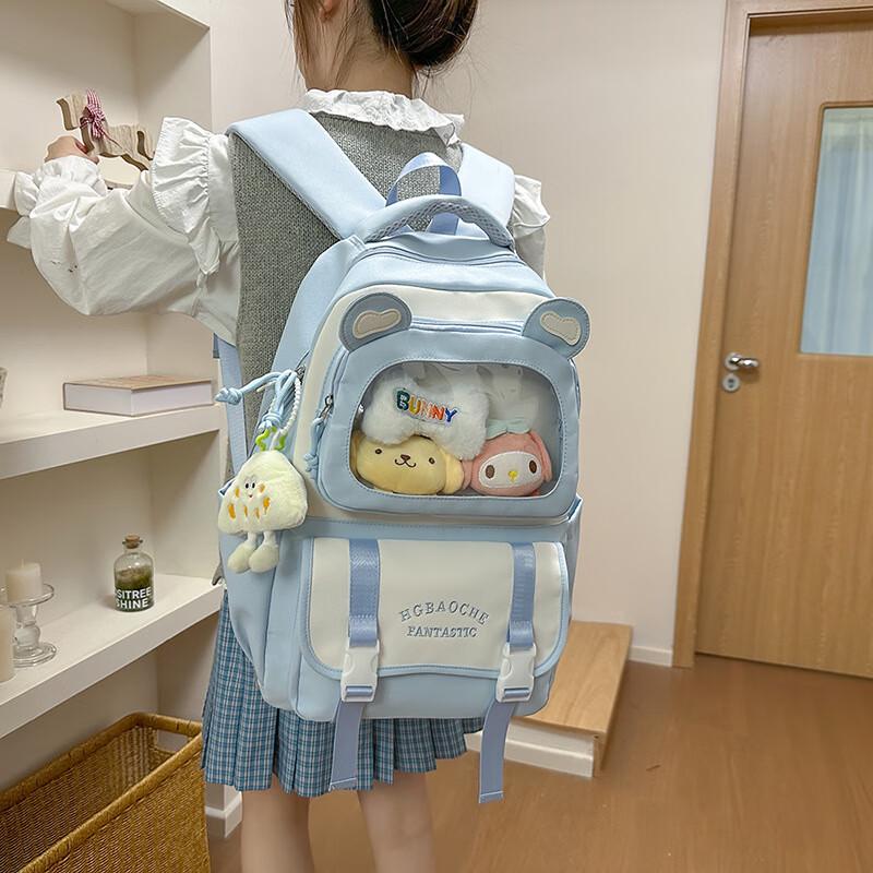

Hufeng Stylish Lightweight Backpack for Girls