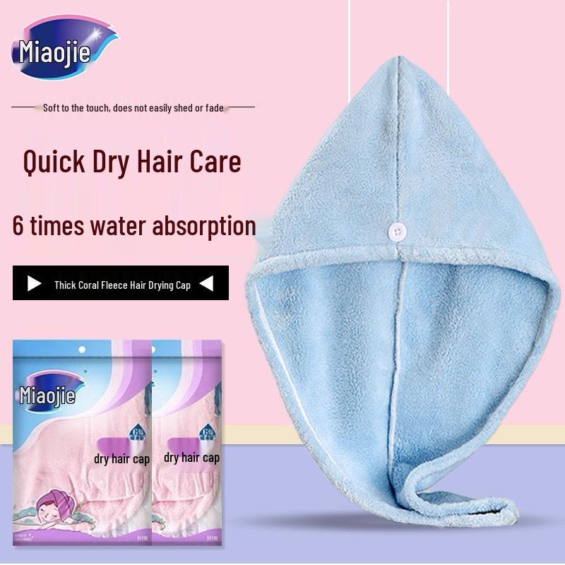 Miaojie Quick-Dry Super Absorbent Coral Fleece Hair Cap for Women Miaojie