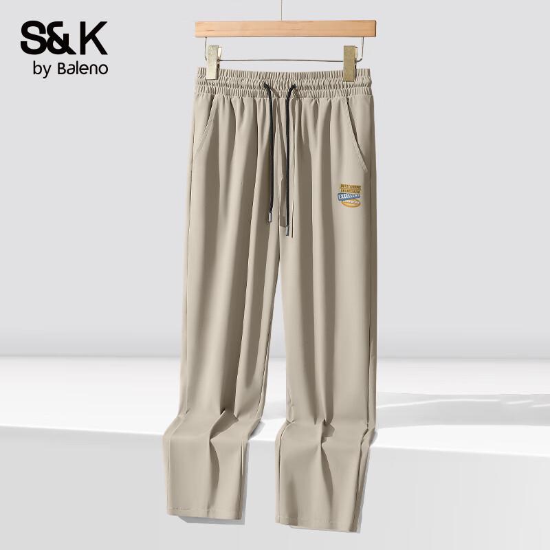 Baleno Herren S&K Eisseide Lässige Gerade Hose