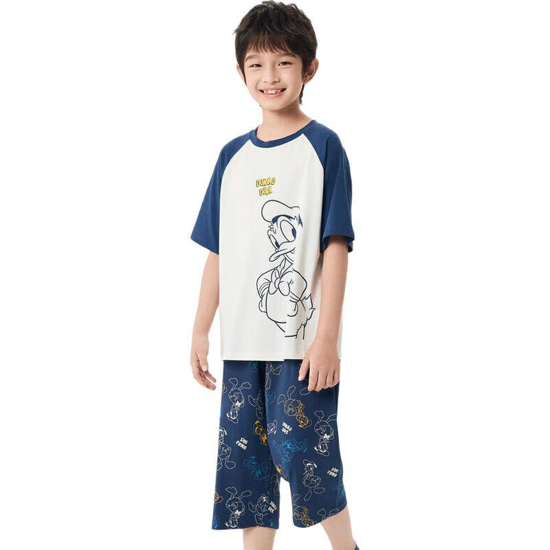 Balabala Kids  Cooling Pajama & Loungewear Set 100cm