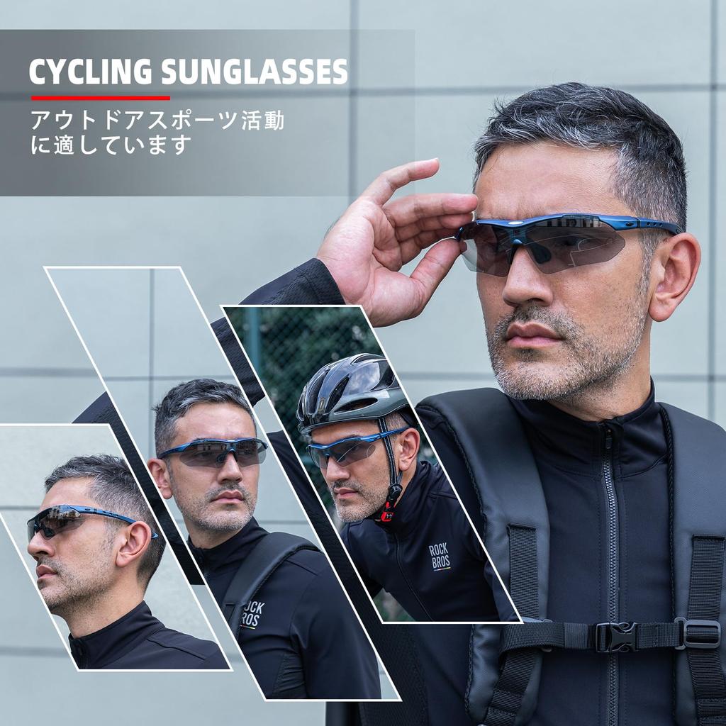 ROCKBROS Photochromic Sunglasses for and More with UV Impact and Perfect for and Day and Night for Men and Women Cycling, Sports, Color-Changing