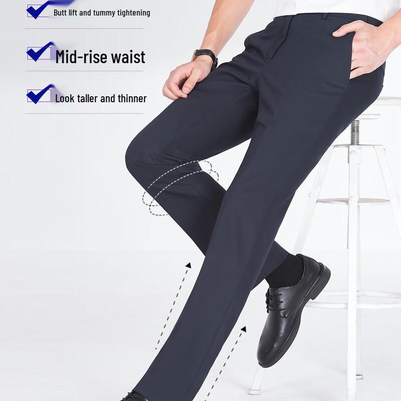 Romon Men's Business Suit Trousers