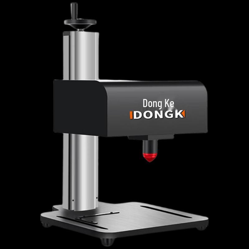 Dongke Mini Electric Desktop Marking & Engraving Machine CN plug (adapter included)
