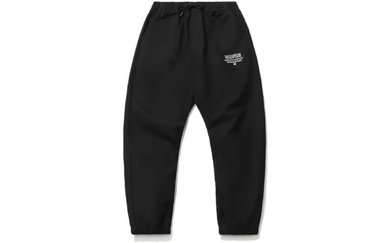 Li Ning Badfive Knitted Sweatpants Men s Black AKXR077-3 L