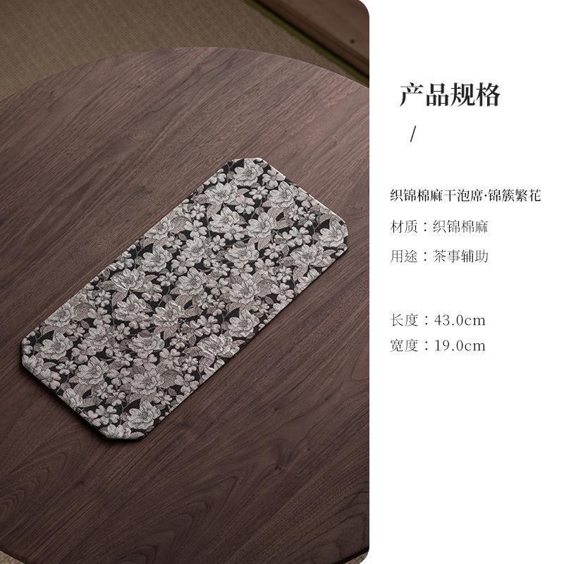 

Weaving Embroidery Brocade Blooming Flowers Tea Table Mats Traditional Drink Coaster Dinner Table Cloth Mat Tea Items Ornaments