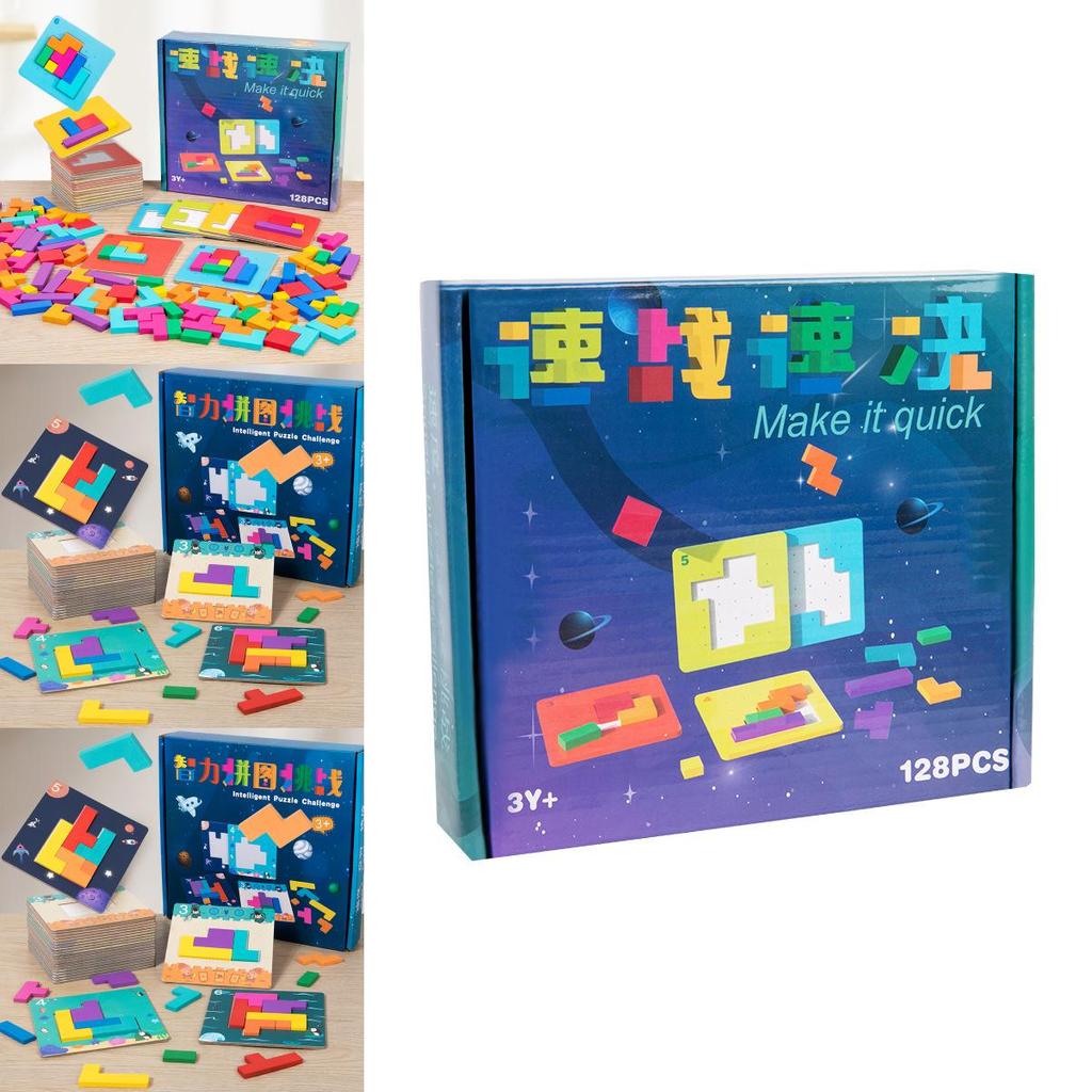 Wooden Puzzle Game For Kids With Colorful Blocks For Brain Development And Family Play