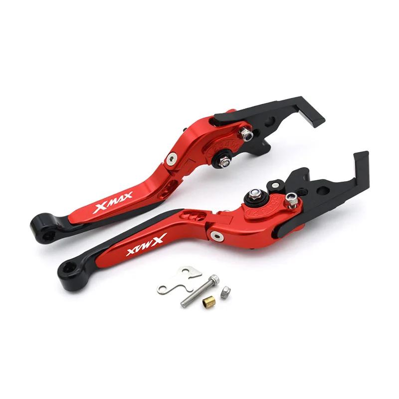 For Yamaha XMAX300/XMAX250/XMAX125/XMAX400 2023-2025 CNC Parking Brake Clutch Lever Folding Stretchable Adjustable Aluminum