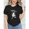 Women's "Witch Silhouette" Graphic Tee Russian Text Print Casual Crew Neck Short Sleeve Summer T-Shirt