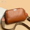Leather women's bags New trendy fashion casual large capacity shoulder first layer cowhide messenger bag
