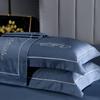 Conjunto de Fronhas Sateen 100% Algodão com 80 Fios - 2 Capas de Algodão de Fibra Longa com Bordado Simples