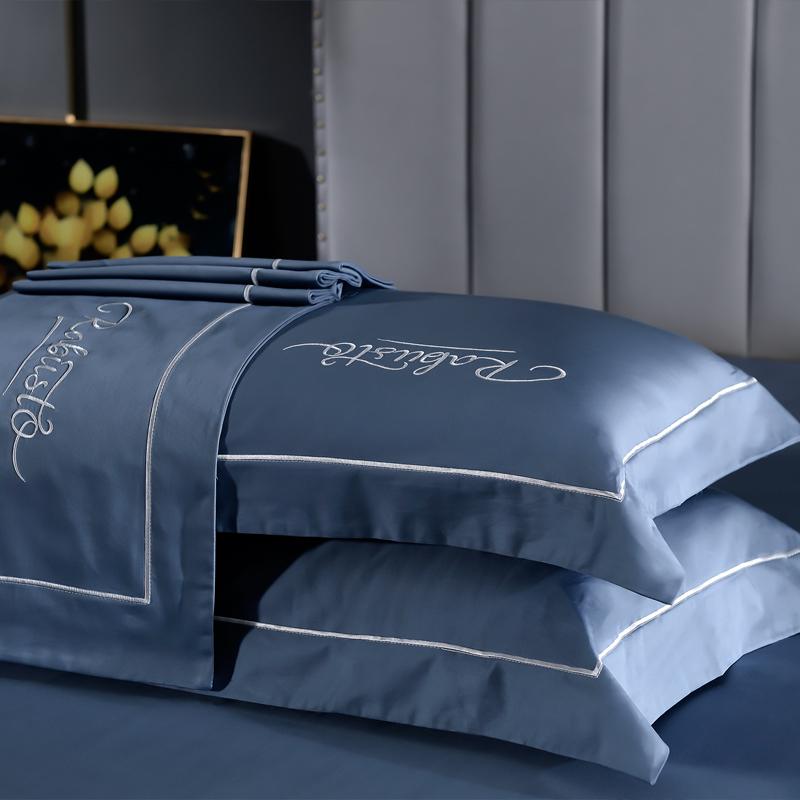 80-Count Pure Cotton Sateen Pillowcases Set - 2 Long-Staple Cotton Covers with Simple Embroidery 48cm x 74cm