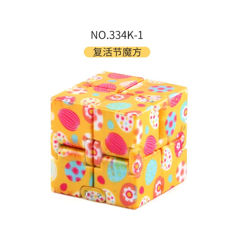 And Strange 8 Easter-Themed Infinite Rubik S Cube Decompression Toy, Pocket Flip Finger Rubik S Cube