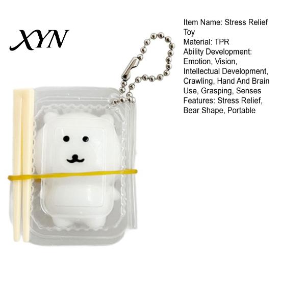 Squeeze Stress Ball 1/2/3Pcs Relief Bear Toy with Clear Box & Chopsticks, Cartoon Bento Toy, Slow Rising Sensory for Anxiety Reduction Focus Aid