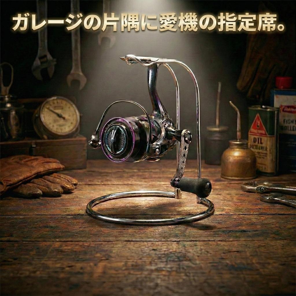 MIMIA Reel Steel Display Stand for Fishing Iron Easy Compatible with Spinning and Baitcasting Reels of Stand, Reels, Wire, Assembly, Durable, (Set 3)