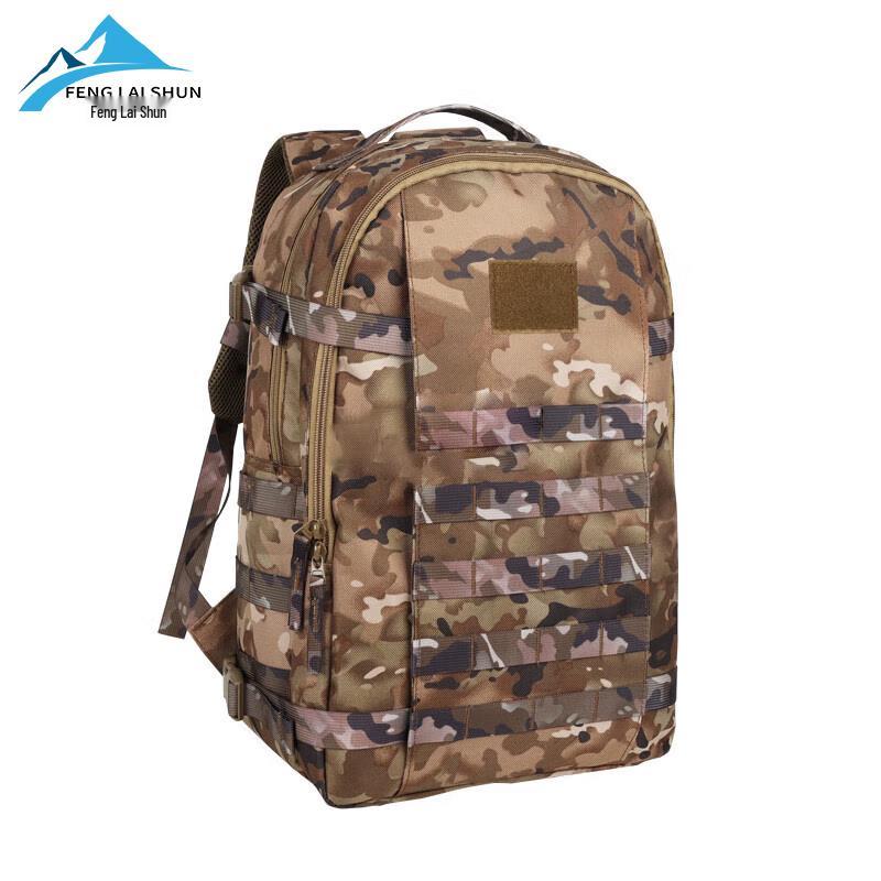 Fenglaishun Tactical Camouflage Backpack