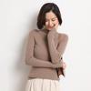 Autumn & Winter Slim-Fit Women's Ribbed Pullover Sweater - Half-High Collar, Casual & Versatile Fashion Base Layer