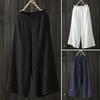 Casual Women Solid Color Elastic Waistband Wide Leg Trousers Loose Long Pants