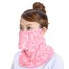 Máscara YAKeNU UV CUT Máscara Facial com Corte UV YAKeNU Máscara de Proteção UV Cobertura com Babado, Babado, (Normal, Rosa)