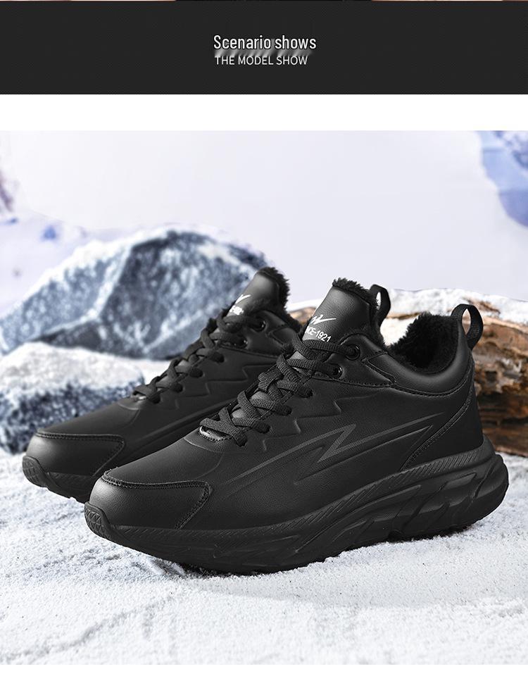 Shuangxing 2024 Men's Black Low-Top Winter Sports Shoes with Plush Lining