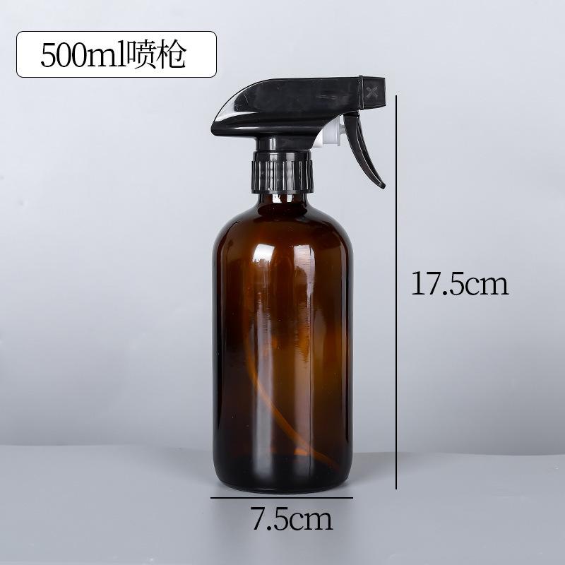 Perfume Refill Spray Bottle, 500ml Empty Fine Mist Atomizer for Travel and Home Use