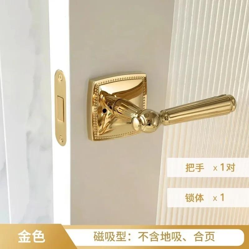 Universal Silent Locks Living Room Double Handle Door Lock Bedroom Magnetic Lock Golden Split Locks Door Hardware Accessories