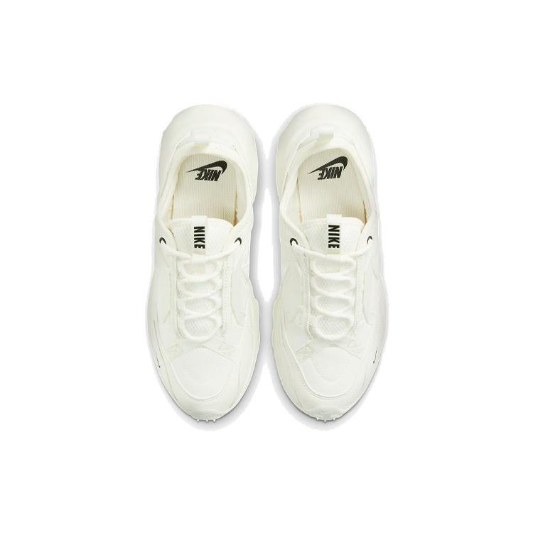 Nové Nike Tc 7900 Sail Dámské DD9682-100