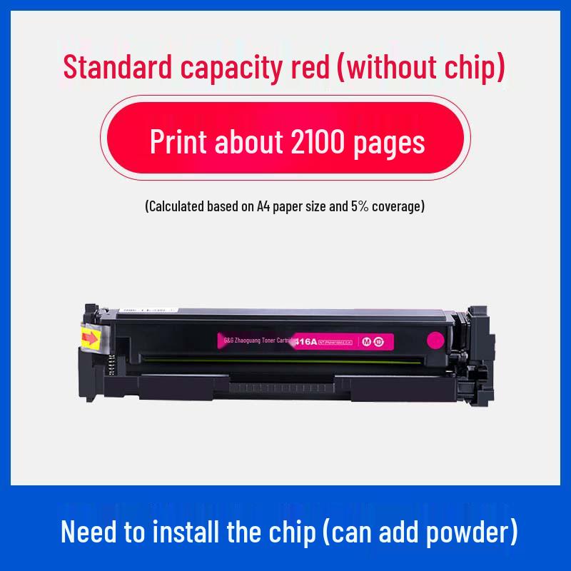 Gezhige Compatible Toner Cartridge for HP M479fdw/M479dw/M479fnw/M454nw 416A W2040A
