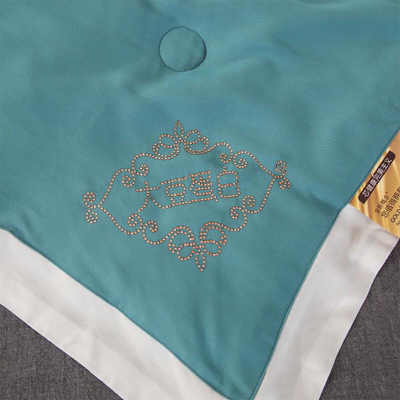 Tianqin Zhaohua Xishi Seven-Hole Fiber Summer Quilt