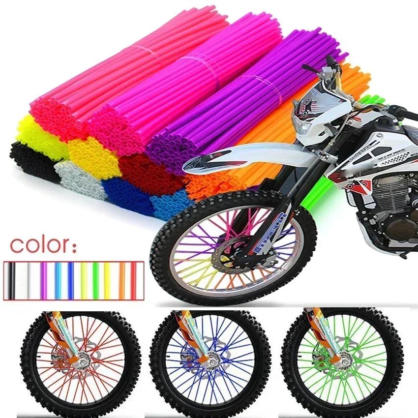72Pcs Bike Motorcycle Dirt Decoration Motocross Wheel Spoke Wraps Rims Skins Protector Covers Decor Motorbike Decoration Amagi