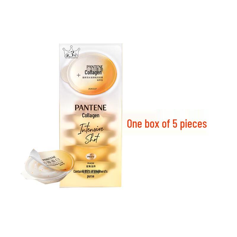 Pantene Deep Water Bubble Bomb Питательная маска для волос