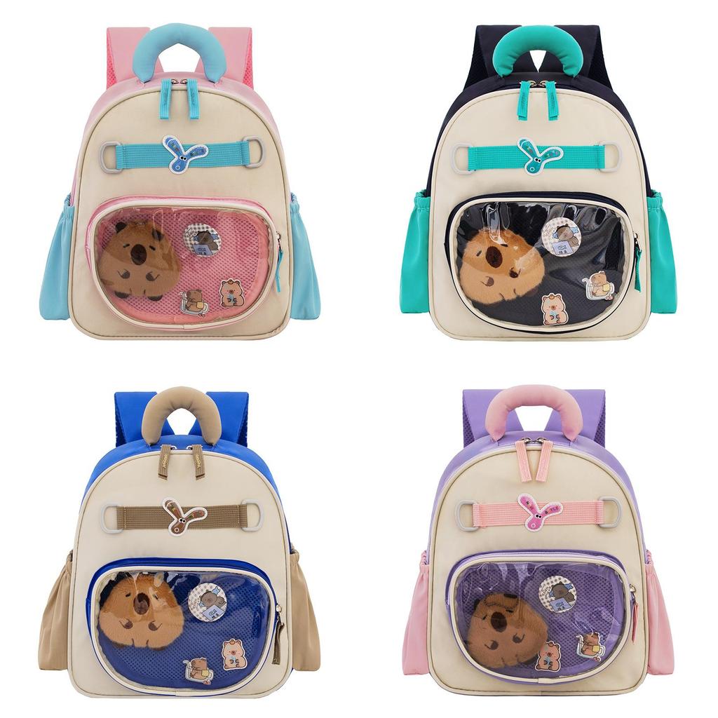 Childrens Cartoon Backpack With Nylon Material For Kindergarten Kids