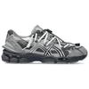 TOGA x ASICS Gel Cumulus 16 TG Grigio Nero Argento Puro Sneakers Unisex 1203A838-020