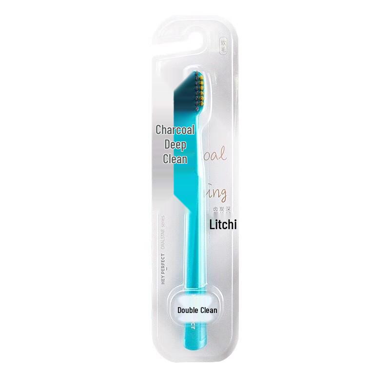 

Beijiajie Soft-Motion Antibacterial Charcoal Toothbrush F800