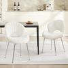 Velvet Dining Chair with Hollowed-Out Backrest, Armless Cushion Chair, Silver Legs, Chair for Living Room, Bedroom and Office (Set of Two) -IVORY