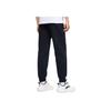Anta Plain Mid-Waist Cuffed Knit Sports Pants Men Bottoms Basic-Black 152417306-3