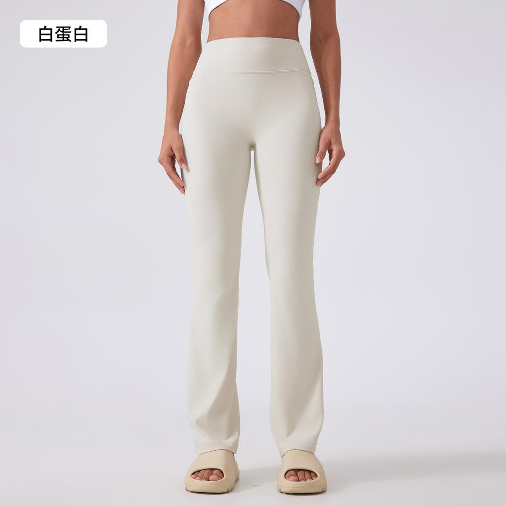 High Waist Hips Flared Pants Nude and Thin Tight Yoga Pants Casual Sports Micro-pull Fitness Pants Women