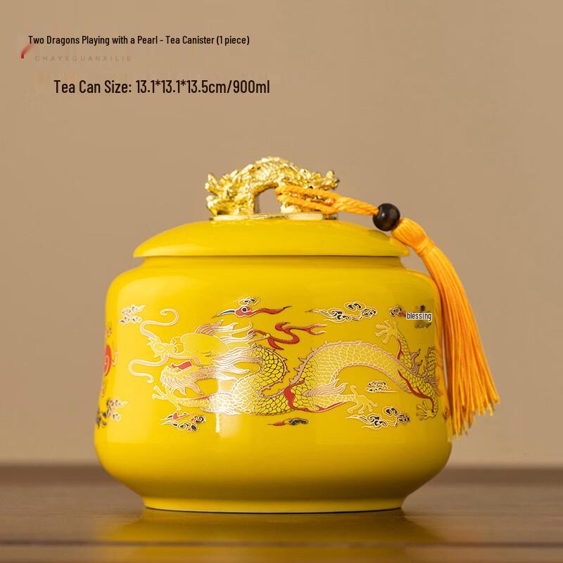 Double Dragon Pearl Ceramic Tea Caddy