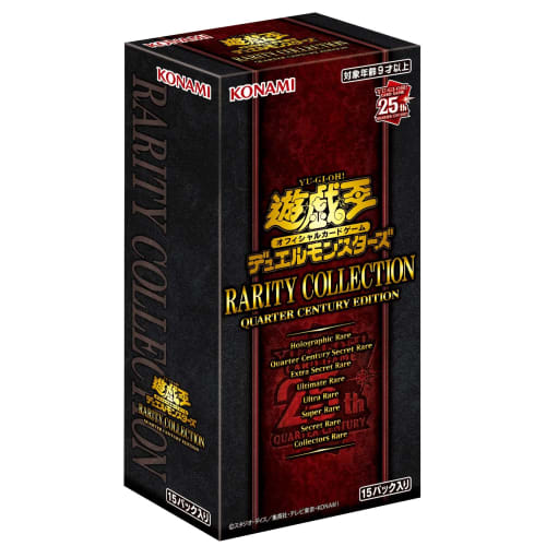 Yu-Gi-Oh! OCG Duel Monsters RARITY COLLECTION -QUARTER CENTURY EDITION-