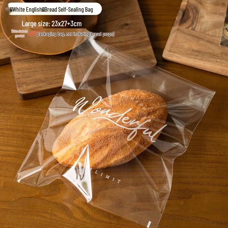 ZISIZ Transparent Bread Packaging Bags