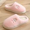 Sapatos unissex – Pantufas unissexo