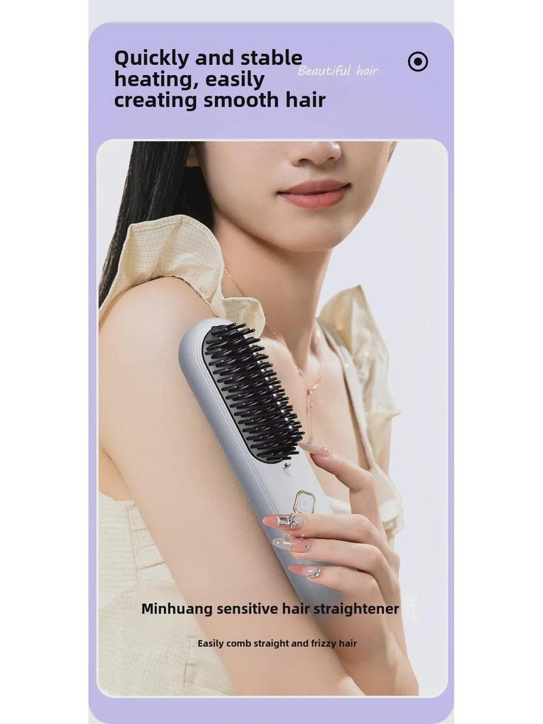 Portable Wireless Hair Straightening & Curling Comb - Ionic, Rechargeable, Dual-Purpose, Gentle on Hair