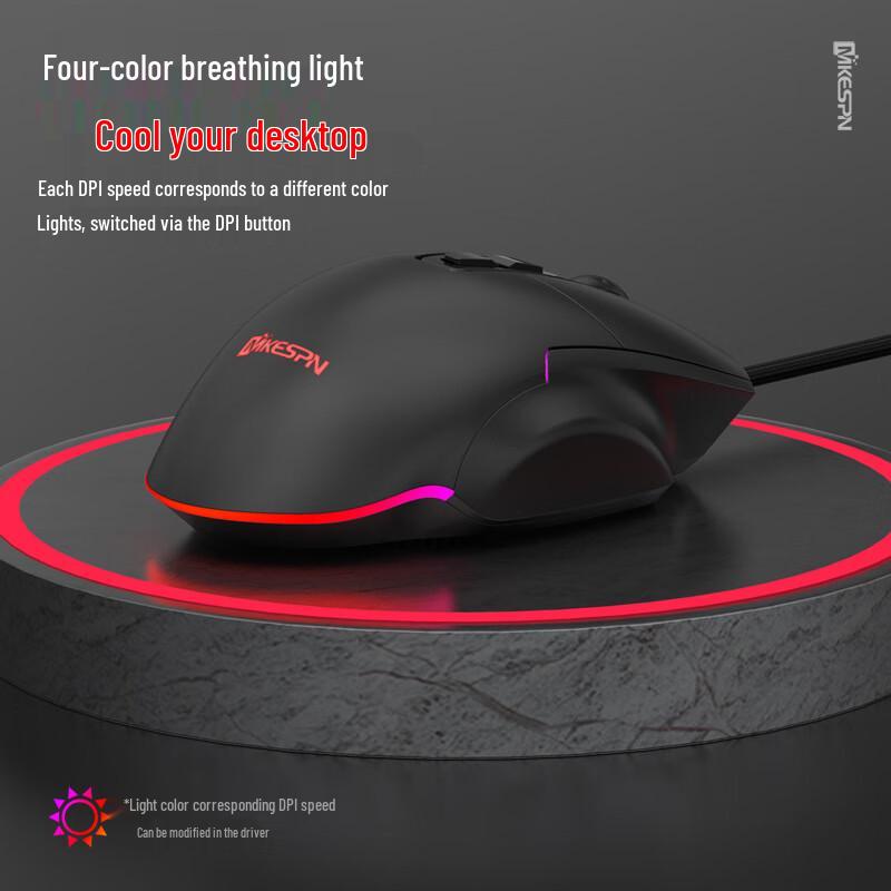 MKESPN X11 RGB Wired Gaming Mouse