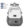 Schoolbag trendy brand backpack male wholesale new tooling wind large capacity business trip computer backpack high school student schoolbag