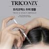 [TRICONIX] Trico X Kopfhautampulle 30ml