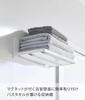 Yamazaki Magnetic Bathroom Towel W39 X D20 X MIST Towel with Product 3671 Rack, White, Approx. H12cm, Wall-Mounted Storage, Storage, Hooks, Number