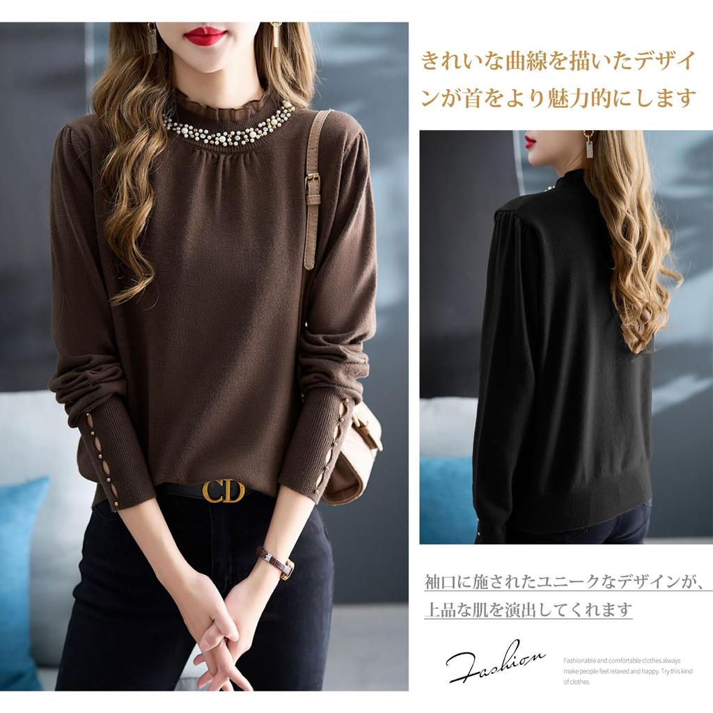 ORWZDCO Knit Sweater with Lace Long Ruffled Solid for Everyday Fall and Winter Women's Panels, Sleeves, Neck, Color, Stretchy, Stylish, Wear, Office,