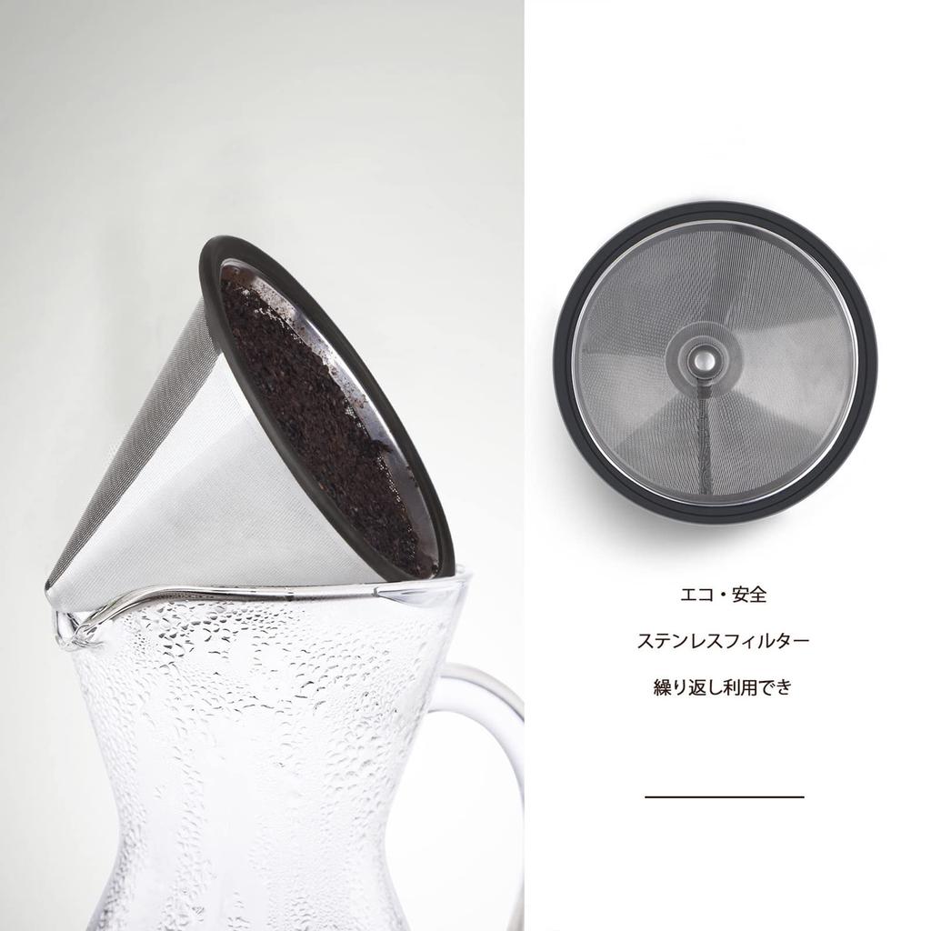Love-KANKEI Kaffee-Server, Kaffee-Tropfer, Kaffee-Karaffe-Set, Geschenk, Schwammbürste enthalten, hitzebeständiges Glas, Edelstahlfilter enthalten, 2