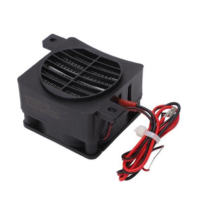 PTC Air Heater 30S Fast Heating Constant Temperature Insulation 80W Portable PTC Heating Fan for